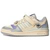 Adidas Originals Forum Low Leather Velcro Durable Lightweight Low-Top Skate Shoes Women Sneakers Light-Gray Purple GW4426