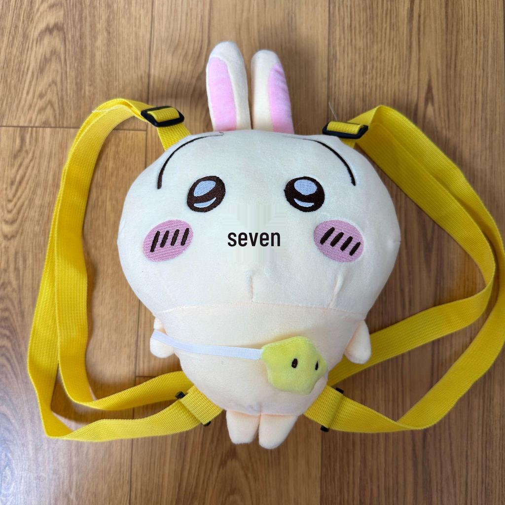 Chiikawa 2024 Cute Plush Backpack & Crossbody Bag - Little Eight Girls Gift & Storage Handbag