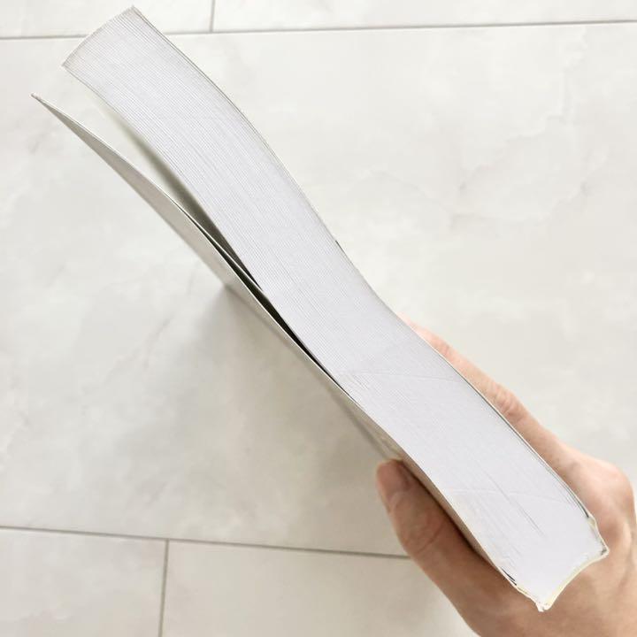 [USED] Coach 2 the Bottom Line Mike R. Jay English Books