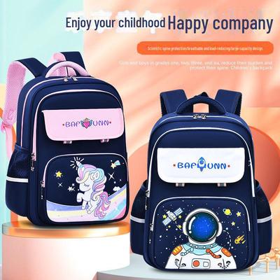 Astronaut Schoolbag: Lightweight, Large-Capacity, Spine-Protective Backpack for Elementary Boys and Girls
