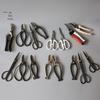 Ikenobo Florist Japanese-Chinese Composite Steel Shears: Gardening, Pruning, Carving, and Flower Arranging Scissors.