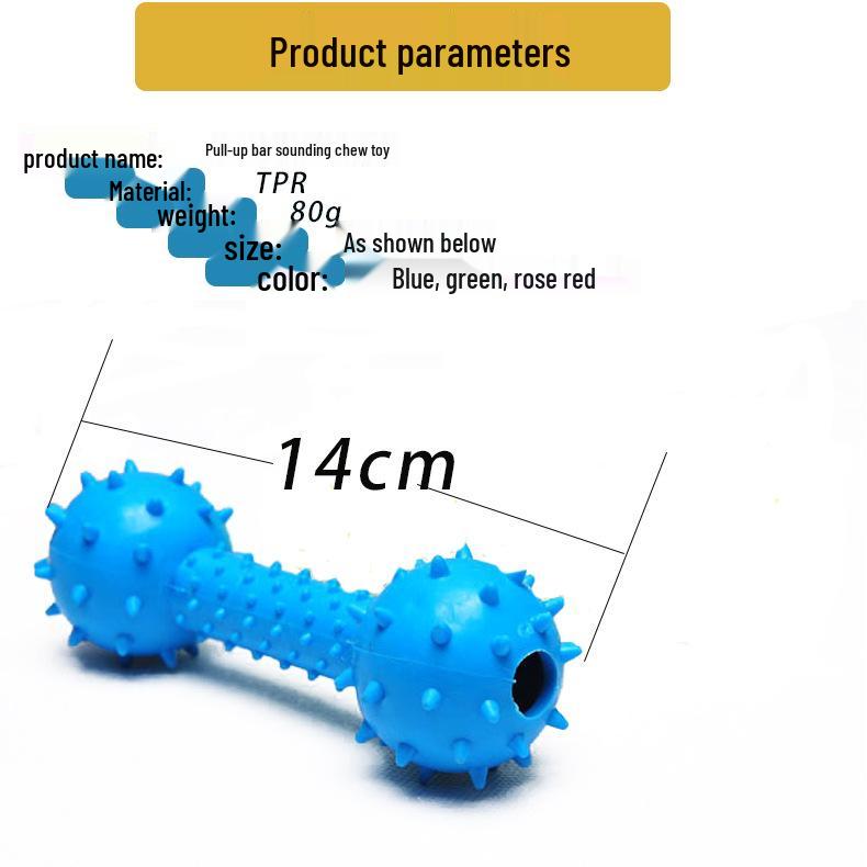 Spiked TPR Dog Chew Toy - Durable Barbell for Teeth Grinding синий