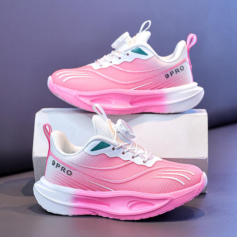 Breathable Lightweight Non-slip Kids' Casual Sports Shoes