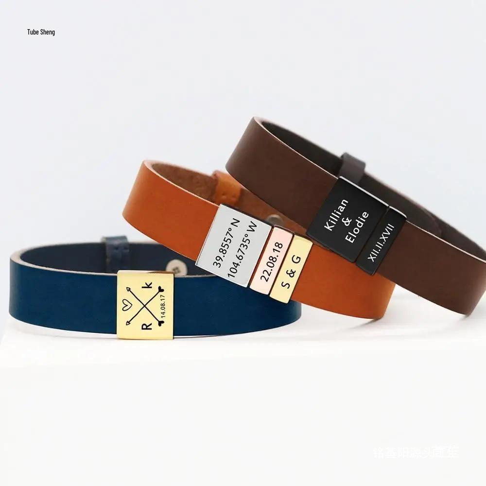 Adjustable Creative Cross Stainless Steel Engraving Bracelet Steel [Narrow Accessories]