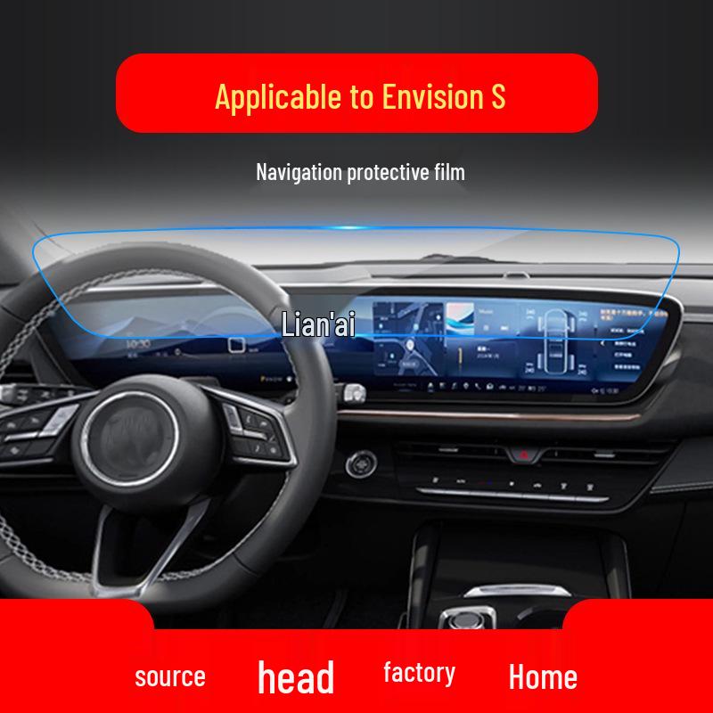 Buick Regal/Envision S/GL6 Navigation Tempered Glass Screen Protector