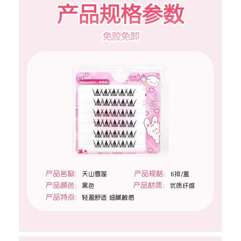 LuxeFlutter - Natürliche Crisscross Cluster Klebefreie Falsche Wimpern