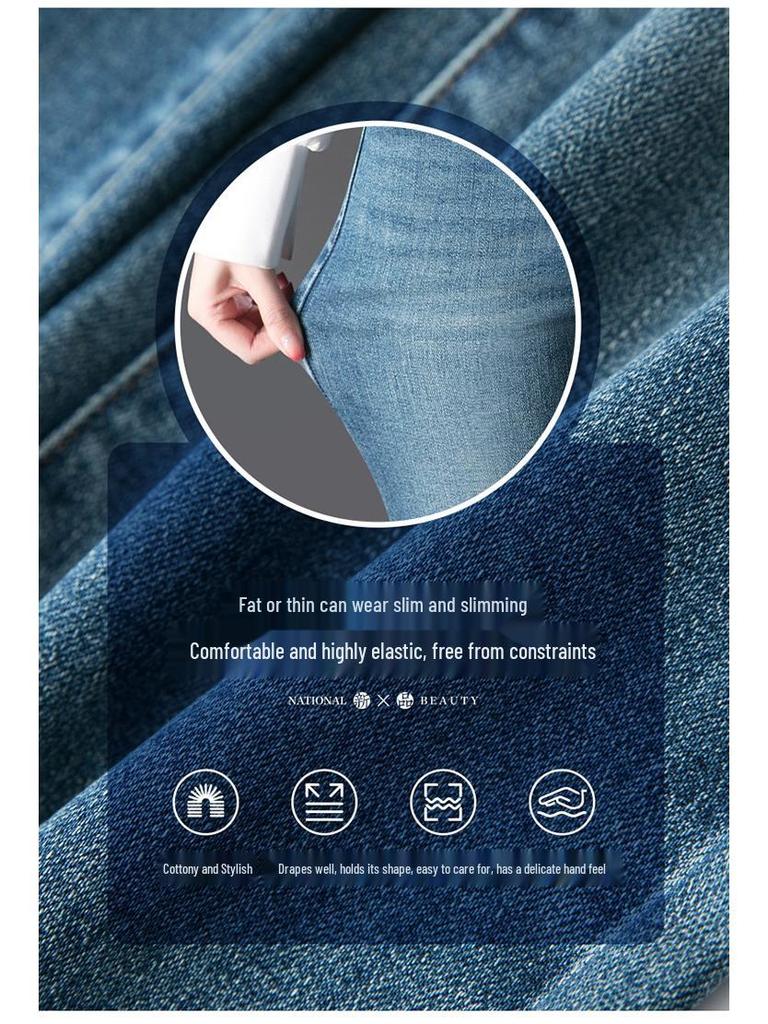 2025 High-Waisted Slimming Bootcut Jeans for Women - Elastic Flare Pants for Middle-Aged Moms, Spring & Autumn Collection