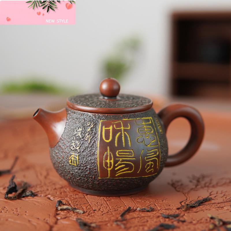 110ml All Handmade Qinzhou Nixing Pottery Teapot Relief Sculpture Raw Ore Mud Pot Tea Brewing Kettle Chinese Tea Set Collection