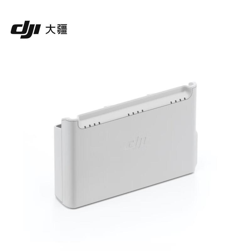DJI Neo Charging Hub (CN Version)
