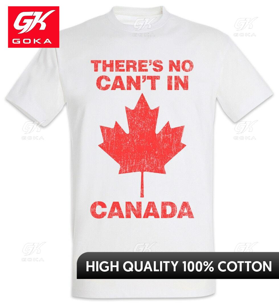 

There Is No Cant in Canada TShirt Modern Fun Phil Family Dunphy Symbol Canada Neutral Inspired Stylish Cool Tee S