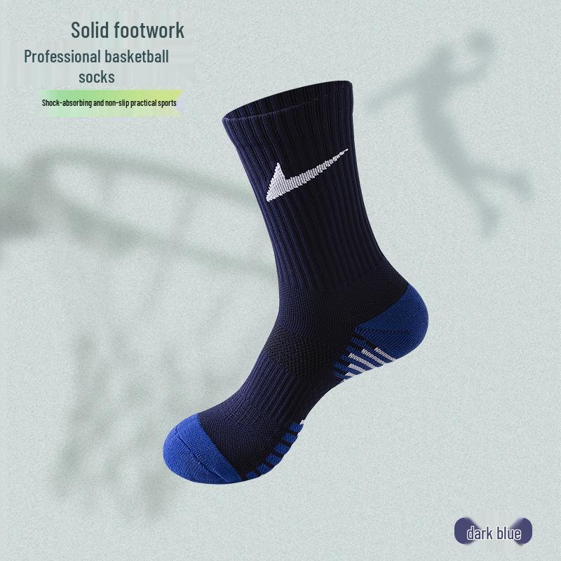 

Универсальные мужские носки до середины икры для баскетбола с массажной подошвой и дезодорирующими свойствами One Size темно-синий