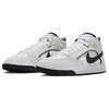 Nike Sb React Leo Baker White Black Skateboard Shoes DX4361-100