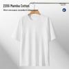VANCL Men's Heavyweight Loose Fit Short Sleeve T-Shirt