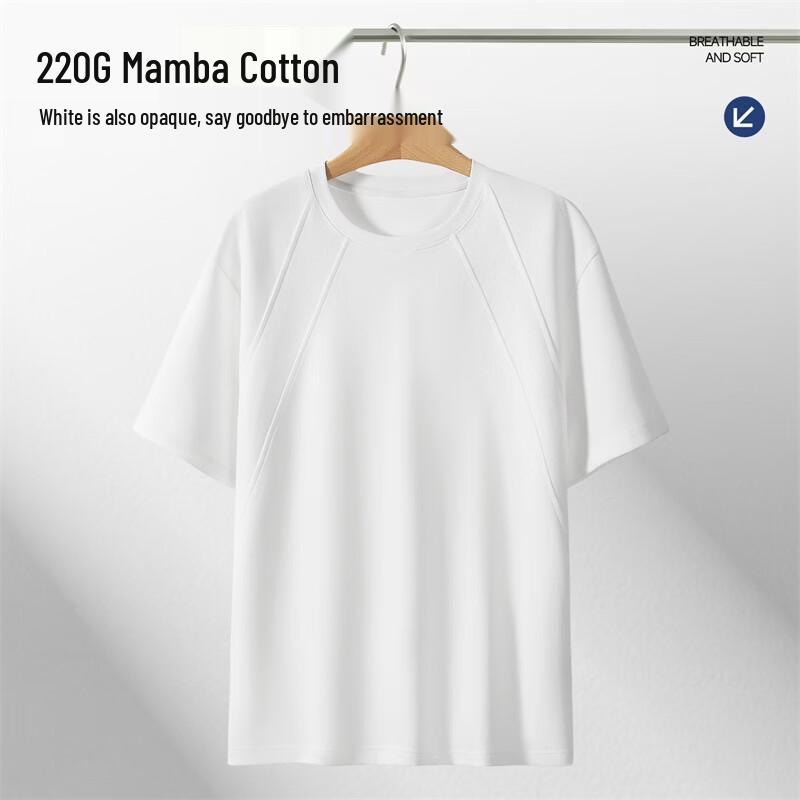 VANCL Men's Heavyweight Loose Fit Short Sleeve T-Shirt