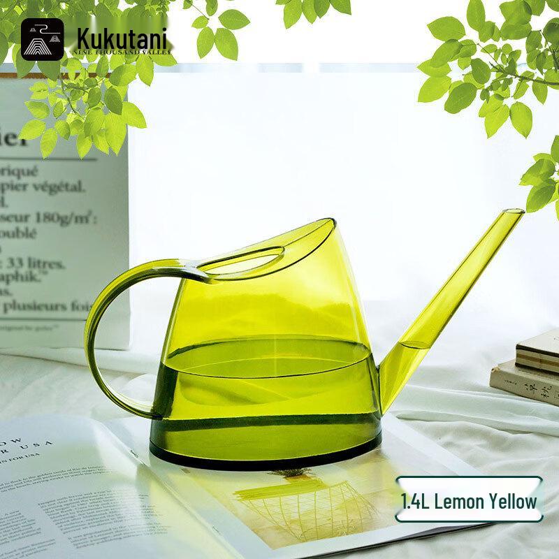 Jiuxiangu Long Spout Watering Can