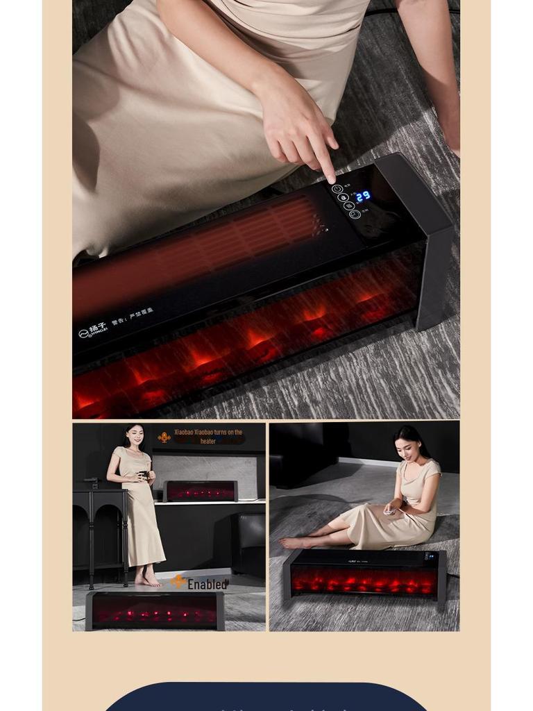 Yangzi Voice-Controlled Skirting Heater with 3D Flame Simulation for Home