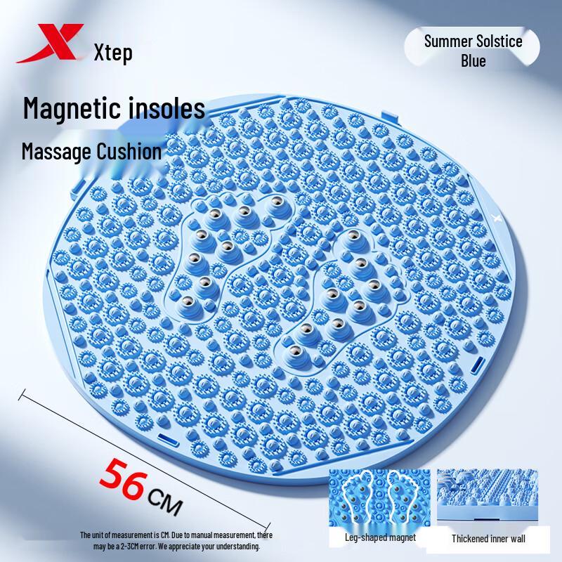 Массажный коврик для ног с точечным массажем Xtep синий