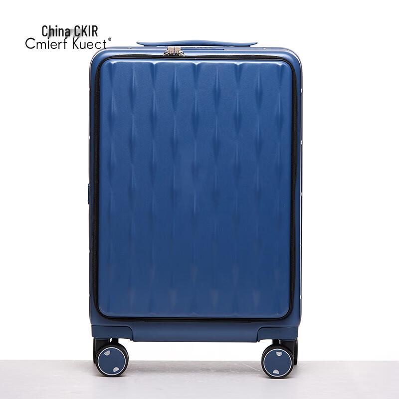 Cmierf Kuect 24-inch Sparkling Front-Opening Hardside Luggage