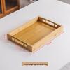 DeWeichi Rectangular Bamboo Serving Tray