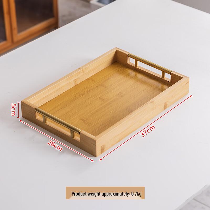 DeWeichi Rectangular Bamboo Serving Tray