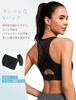 Yvette High Support Sports Bra with Mesh Back Size for Running and Gym Women's Back, Y-Back, Hook, Wireless, One-Piece Cup, S, Black, Use.