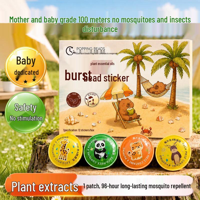 DR JEVEITAL Herbal Mosquito Repellent Patches