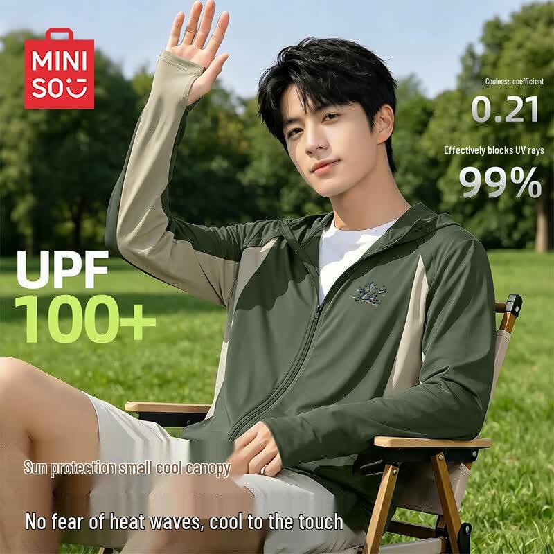 MINISO Men's Hooded UV Protection Jacket