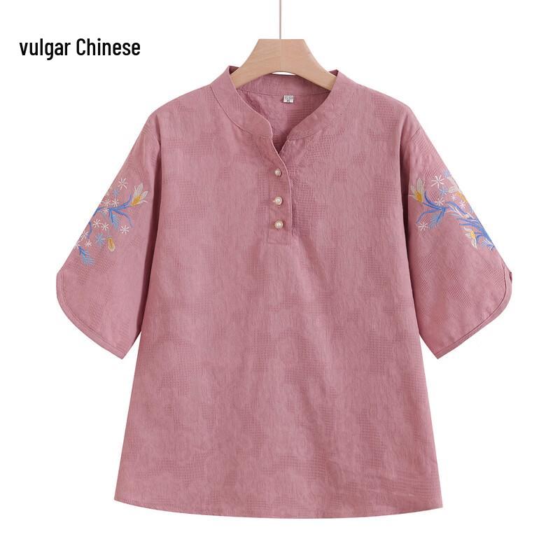 Elegant Embroidered Cotton-Linen Blouse & Set for Mid-Aged Women 5XL