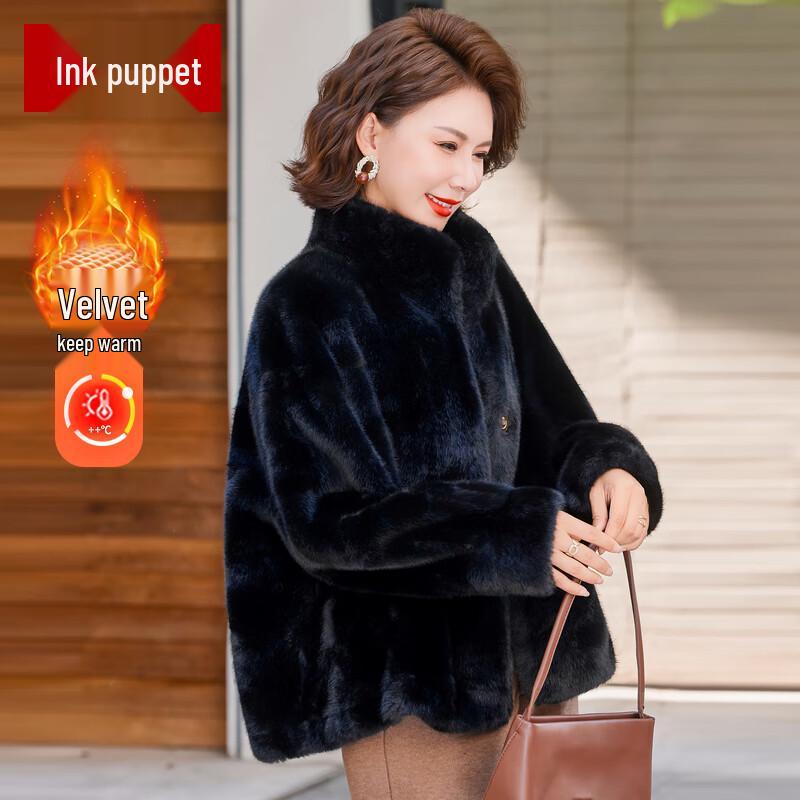 

Элегантная женская зимняя куртка из искусственного меха M