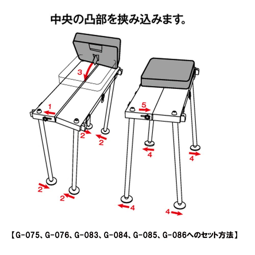 Daiwa Snow Peak GINKAKU cushion white G-228