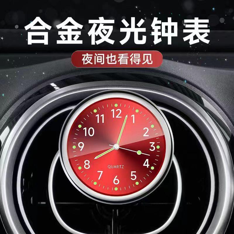 Leuchtende Autouhr Automobile Interne Aufklebbare Uhr Mechanik Quarzuhren Auto Ornament 40mm Mini Digitaluhr