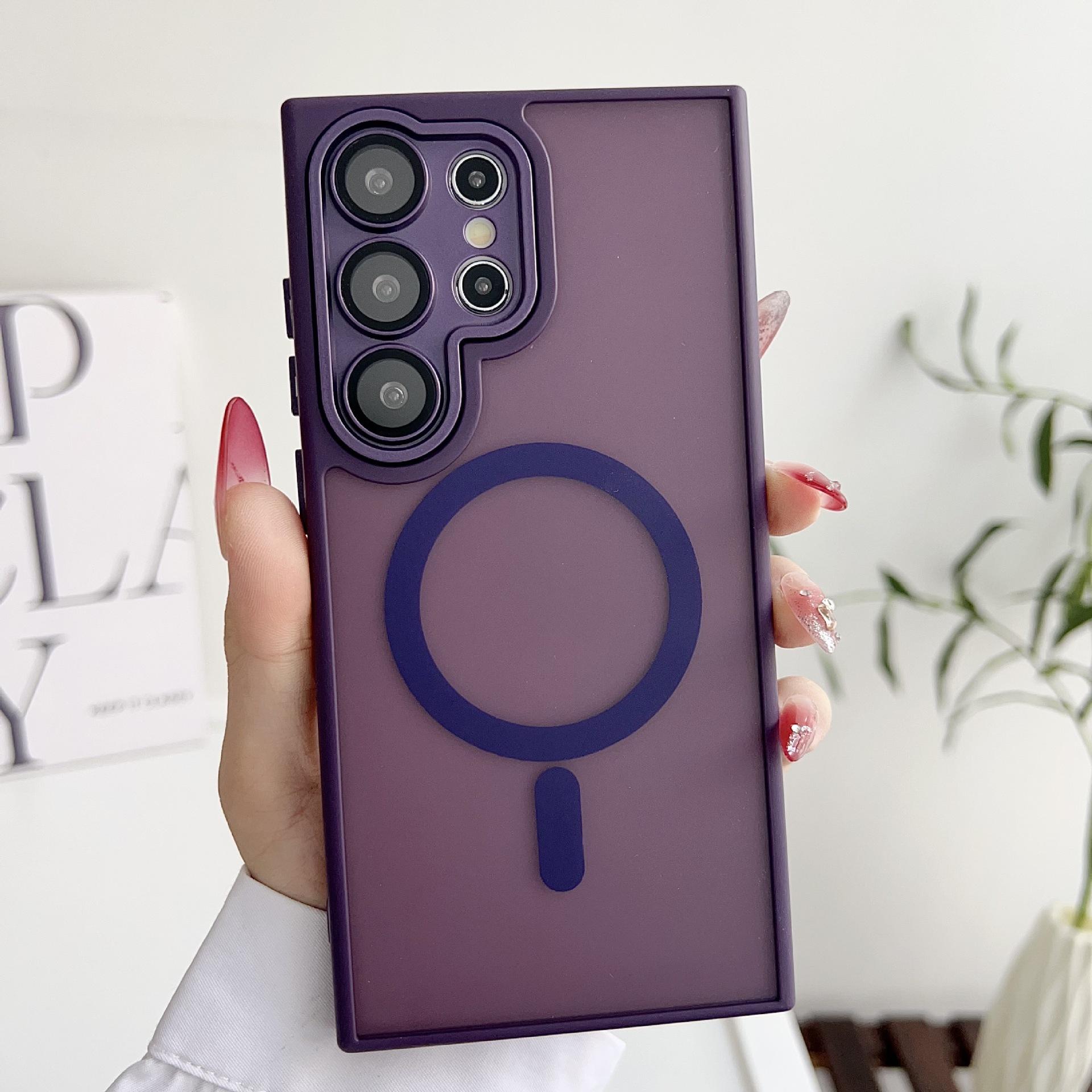 

Simple Yadun Magnetic Skin absorbing Matte Suitable for Samsung S24u Mobile Phone Case S25EDGE Lens Film Anti Fall Case A55 Samsung A55-5G