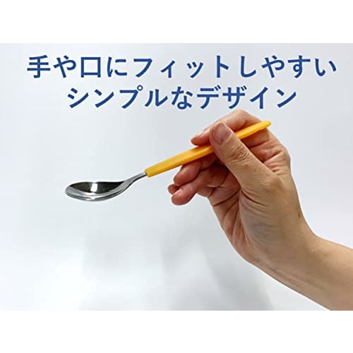 easy-to-scoop spoon, habinase, food utensils, self-help tools, auxiliary tools, for nursing care, for the elderly, for adults, 164 mm, dishwasher safe