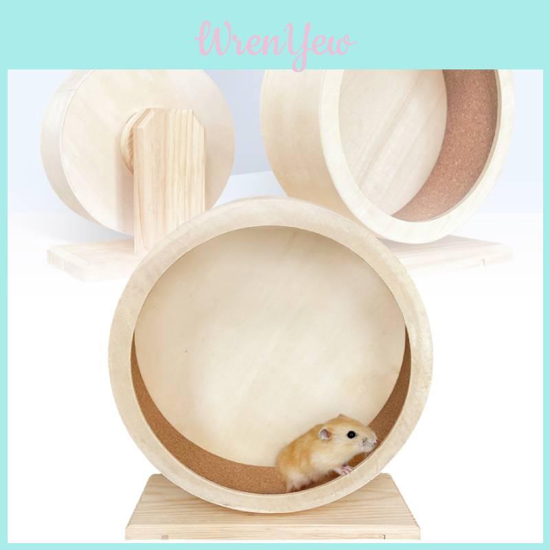 Budget-friendly Hamster Wooden Quiet Running Wheel Durable Solid Wood Silent Exercise Wheel
