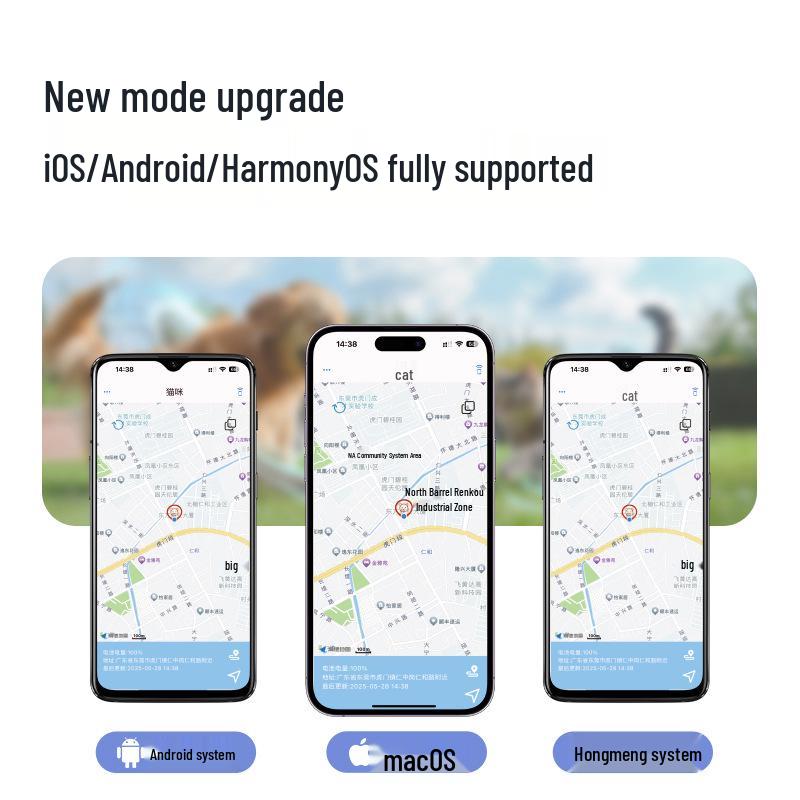 Universelles Ortungssystem für Android, iOS und Huawei: Ideal für ältere Menschen, Kinder und Haustiere Anti-Verlust und Standortwiedergabe.