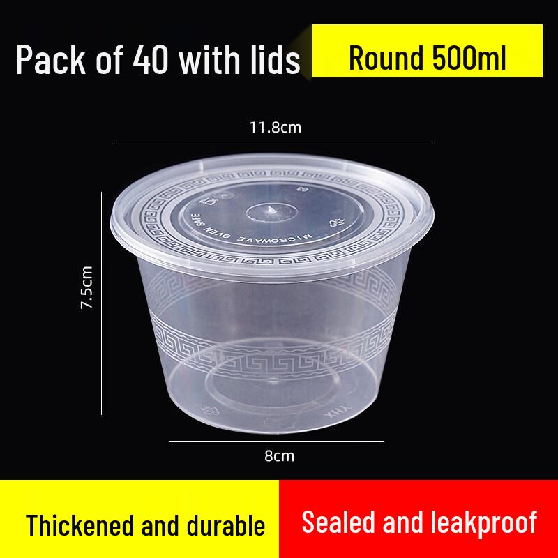 ZISIZ Round Disposable Takeaway Food Container