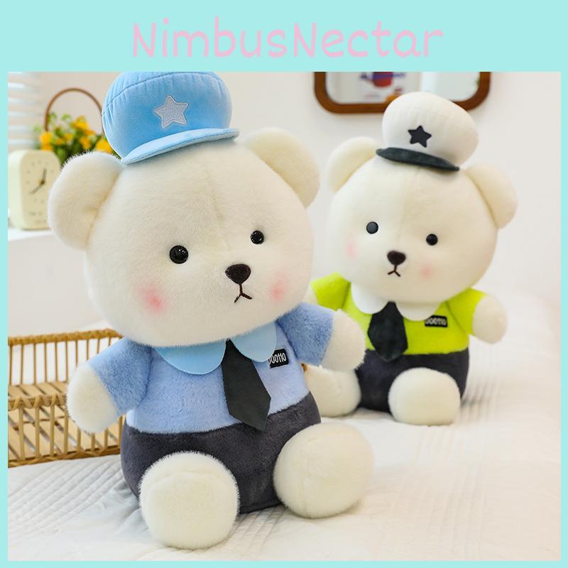 Officer Teddy Police Bear Plush Toy Adorable Cop Costume Animal Kid Gift Perfect