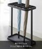 Yamazaki Industries Umbrella Stand Frame, 18-umbrella Capacity, Black, 2751