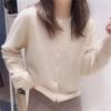 Solid Color Knitted for Women Cardigan Korean Single Breasted Long Sleeve Jumper Woman Round Neck All Match Cardigans Outwear