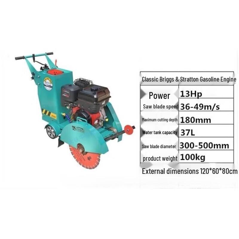 

Erbli Concrete Road Cutting Machine CN plug (adapter included)