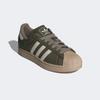 adidas Superstar II [IH9315-OLISTR/OWHITE/STOKHA]