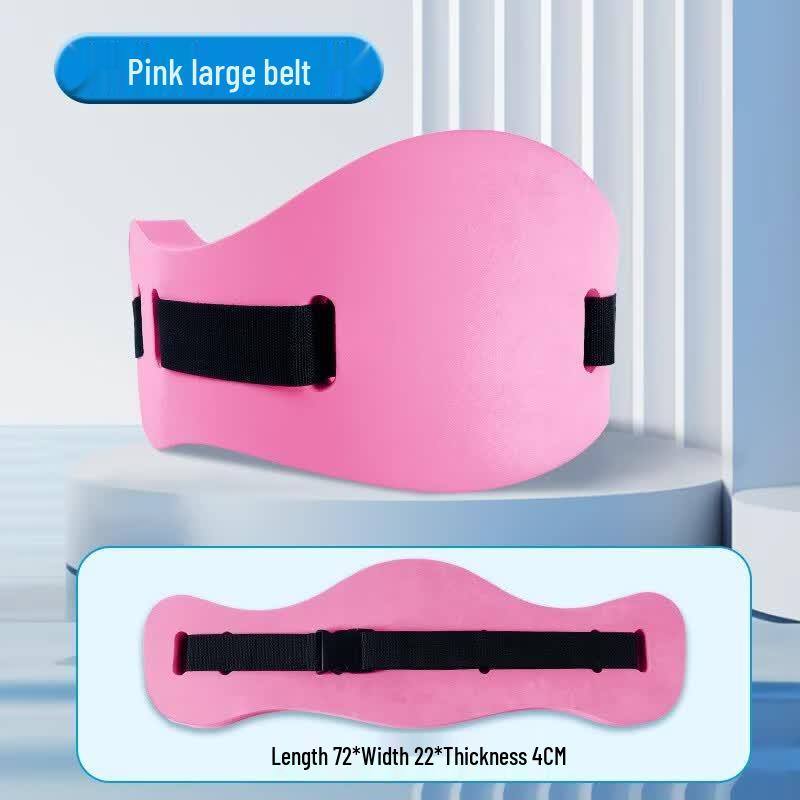 Yuzhan Swimming Buoyancy Belt