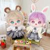 1pc/1Set Idol Doll Outfit Mini Clothes Toys Accessories 20cm Doll Clothes Doll Shirt Skirt Doll Sweaters Doll Star Shoes