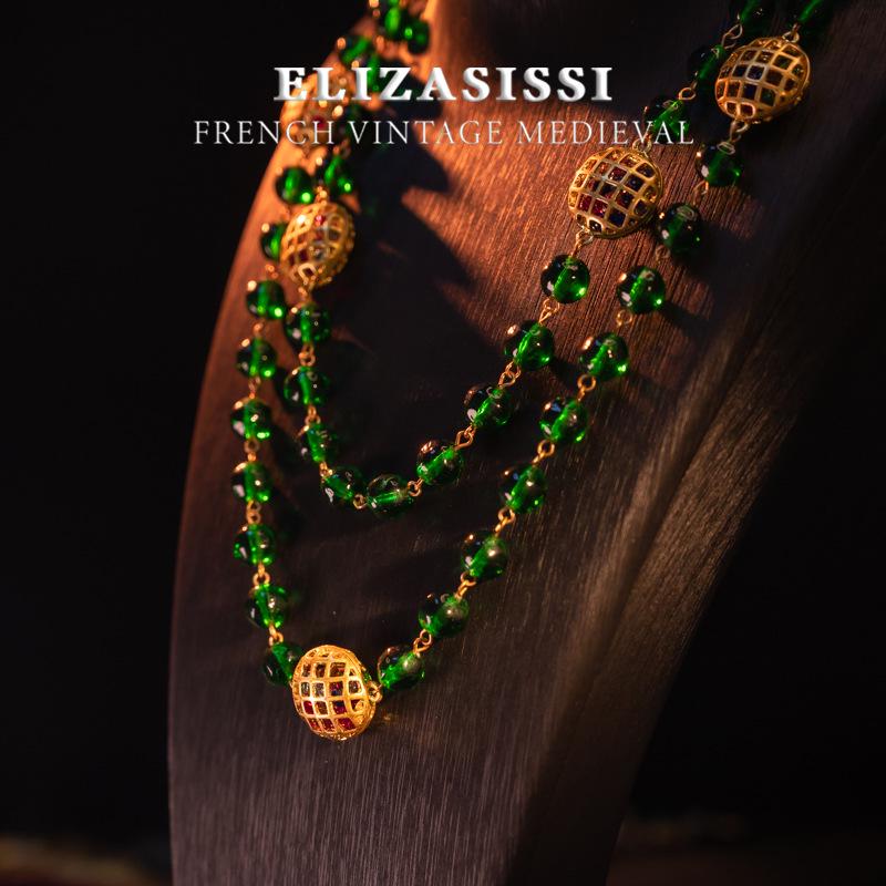 

Qingdao Vintage Green Field Luxury Beaded Mori Style Necklace & Earring Set