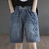 Damen Retro Stickerei Elastischer Bund Schnürung Denim Shorts - Große Größen, Fünf-Punkt Gerades Bein, Sommer 2026 Kollektion.