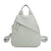 Schoolbag Multifunctional Backpack Women's 1011 New Nylon Cloth Casual Versatile Travel Small Backpack Commuting Oblique Cross Breast Bag Men