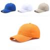 Unisex Adjustable Solid Canvas Baseball Cap Perfect For Outdoor Activities And Sports