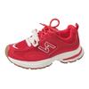 New Fashion Casual Shoes Women's Platform Heightening Sports Shoes Versatile Comfortable Breathable Shoes Women's Shoes