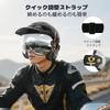 Auscious House Motorcycle Goggles, Off-Road Goggles, Helmet Goggles, Compatible Replacement 3/4 Open Face Full