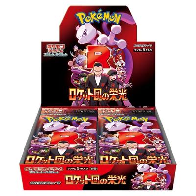 Gioco di Carte Collezionabili Pokémon Espansione Scarlatto & Violetto Scatola Gloria del Team Rocket